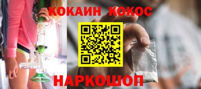 а пвп мука Кулебаки