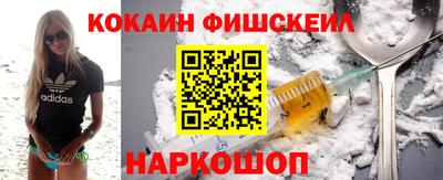 а пвп мука Кулебаки