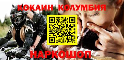 а пвп мука Кулебаки