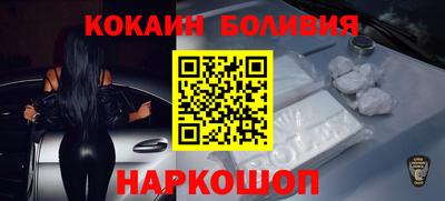 а пвп мука Кулебаки