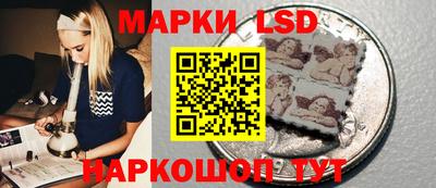 а пвп мука Кумертау