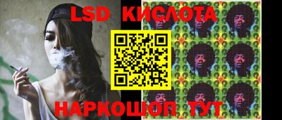 мдпв Краснодар