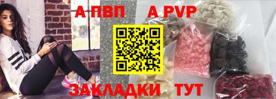 гашик Кунгур