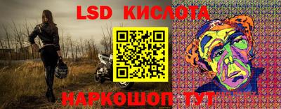 а пвп мука Кумертау