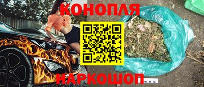 а пвп мука Кулебаки