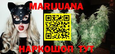 а пвп мука Кумертау