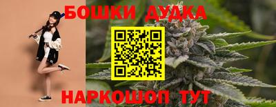 гашик Кунгур