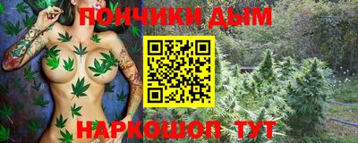 гашик Кунгур