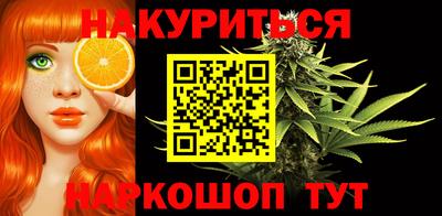 гашик Кунгур