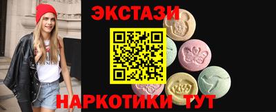гашик Кунгур