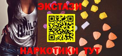 а пвп мука Кумертау