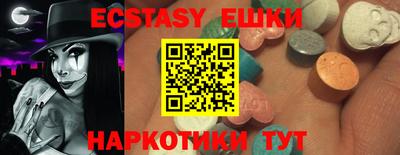 гашик Кунгур