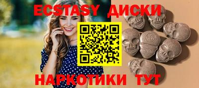 а пвп мука Кулебаки