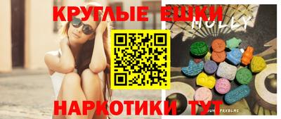 а пвп мука Кумертау