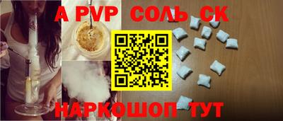 гашик Кунгур