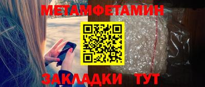 а пвп мука Кулебаки