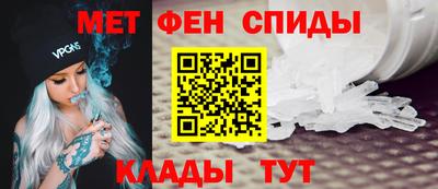 а пвп мука Кулебаки