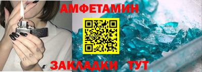 гашик Кунгур