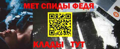 а пвп мука Кумертау