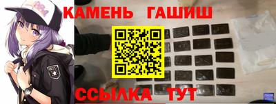 а пвп мука Кулебаки