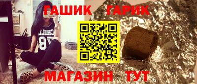 а пвп мука Кулебаки