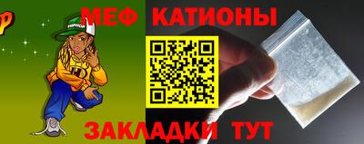 а пвп мука Кулебаки