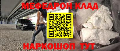 а пвп мука Кулебаки