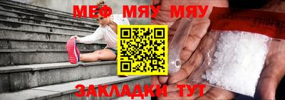 гашик Кунгур