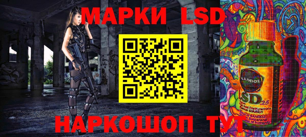 ГАШИШ  КОКАИН  Конопля  Меф МЯУ МЯУ кристаллы  Элиста  Вход с VPN 